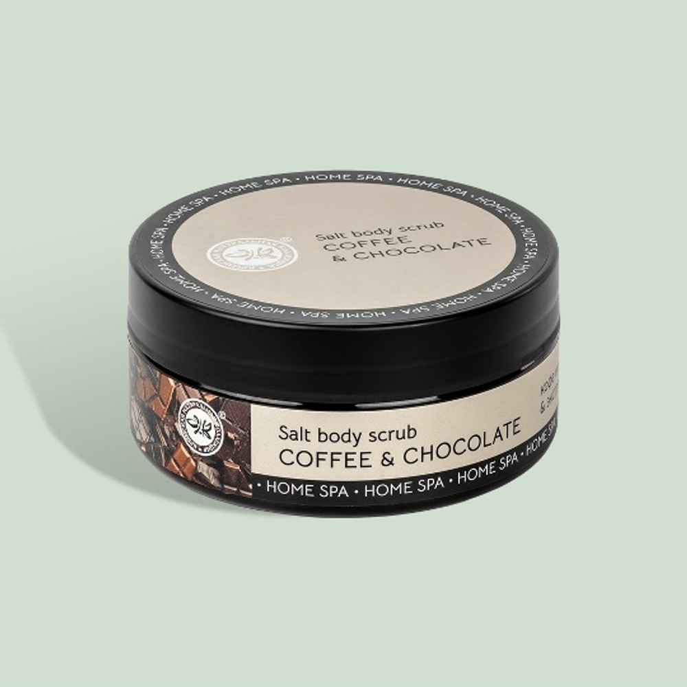 Cоляной скраб для тела Кофе-шоколад HOME SPA, 200г, ТМ КРЫМСКАЯ НАТУРАЛЬНАЯ КОЛЛЕКЦИЯ