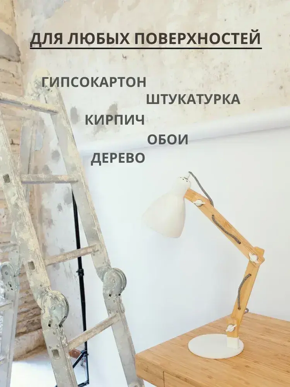 Roccco Краска Быстросохнущая, Акриловая, Водно-дисперсионная, Матовое покрытие, 1 л, 1.25 кг, сиреневый, фиолетовый