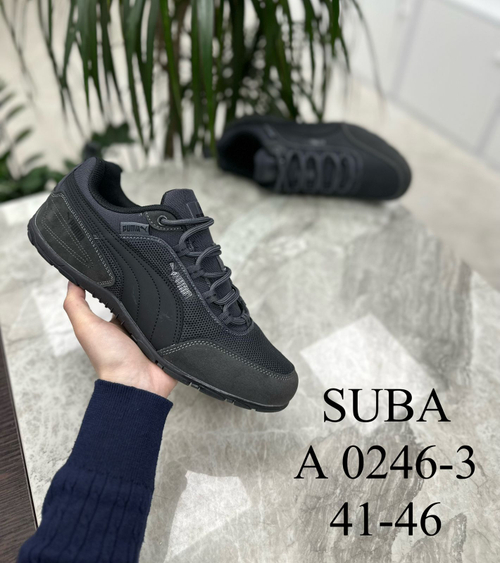 Кроссовки по 8 пар (41-46)р.