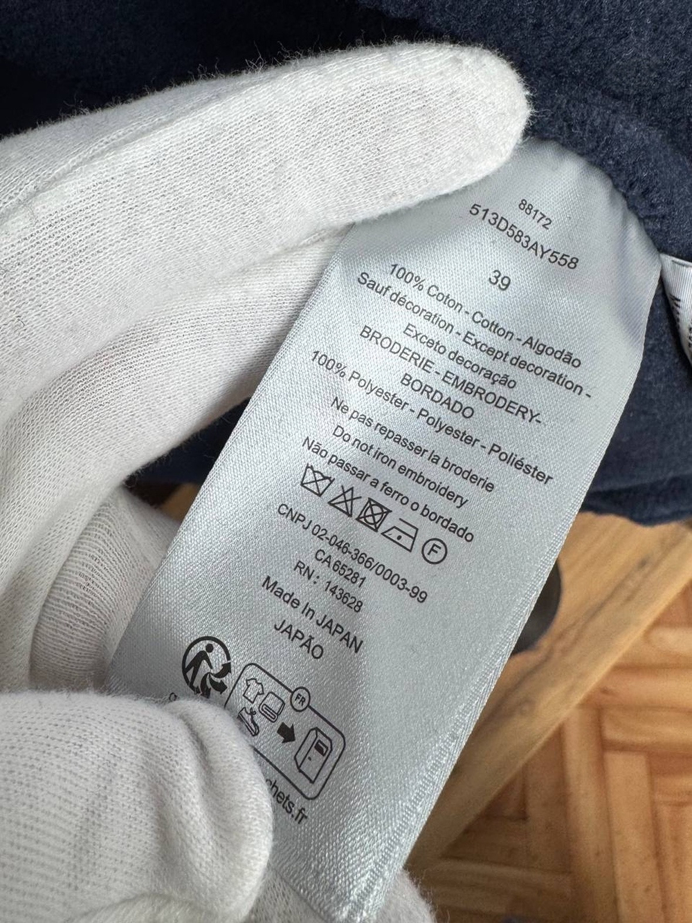 Рубашка Christian Dior x Levis Hamilton