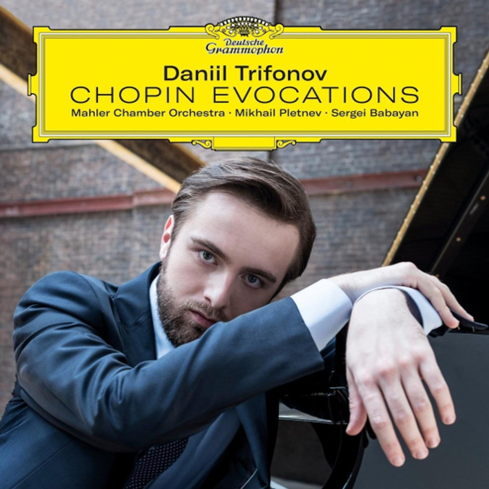 Daniil Trifonov, Mahler Chamber Orchestra, Mikhail Pletnev, Sergei Babayan / Chopin Evocations (2CD)