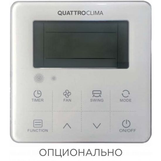Напольно-потолочный кондиционер QUATTROCLIMA QV-I60FG/QN-I60UG