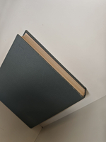 Популярная медицинская энциклопедия