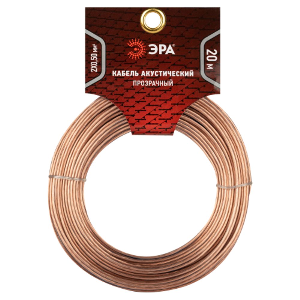 Акустический кабель ЭРА 2х0,50 мм2 прозрачный, 20 м | Акустический кабель