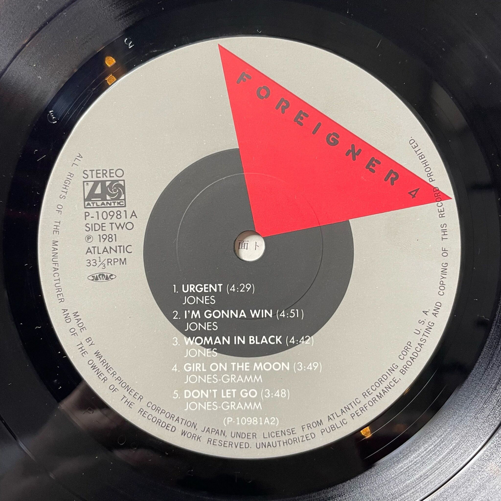 Винтажная виниловая пластинка LP Foreigner 4 (Japan 1981) (No Obi) P-10981A