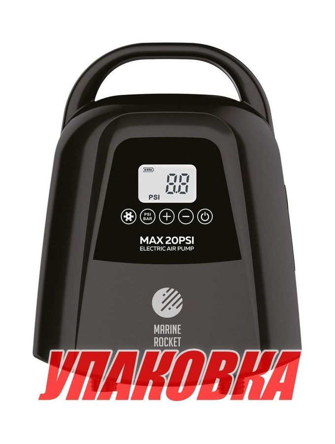 Насос электрический аккумуляторный высокого давления AP-017 7500мАч, Marine Rocket (упаковка из 6 шт.)
