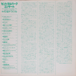 Simon & Garfunkel / The Concert In Central Park (2LP)