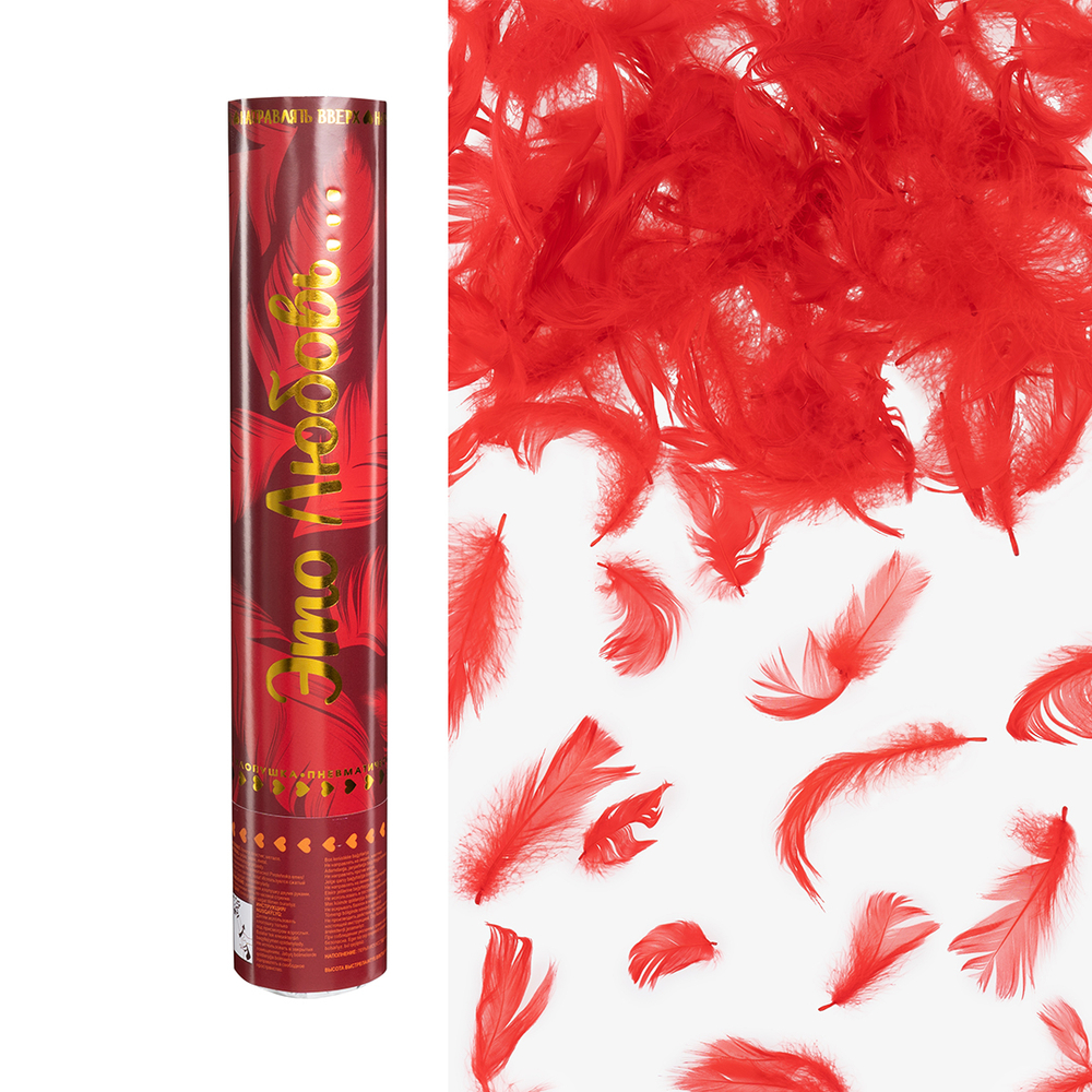 Пневмохлопушка (12/30 см), Это Любовь ..., Перья, Красный