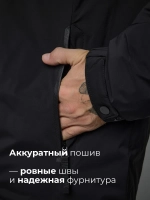 Куртка зимняя короткая