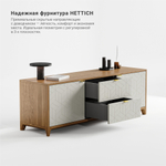 Тумба под ТВ Case CS069