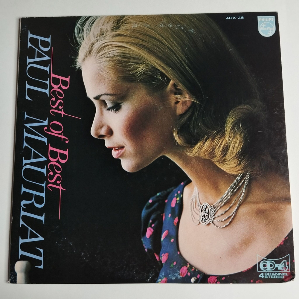 Винтажная виниловая пластинка LP Сборник Поль Мориа Paul Mauriat Best Of Best (Japan 1976) (No Obi)
