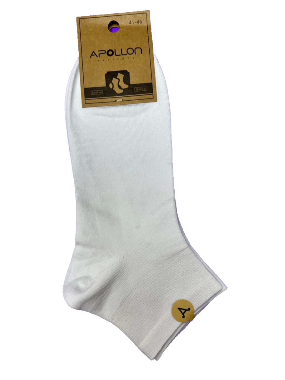 Однотонные короткие мужские носки APOLLON 12011