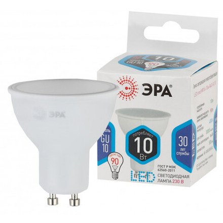 Лампа светодиодная ЭРА STD LED MR16-10W-840-GU10 10Вт софит нейтральный белый свет GU10
