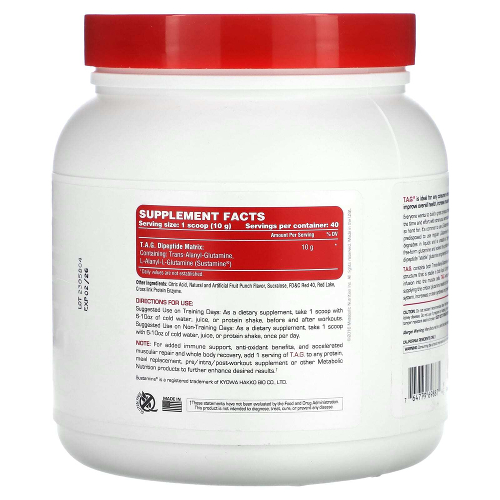 Metabolic Nutrition, TAG, Фруктовый пунш`` 400 г