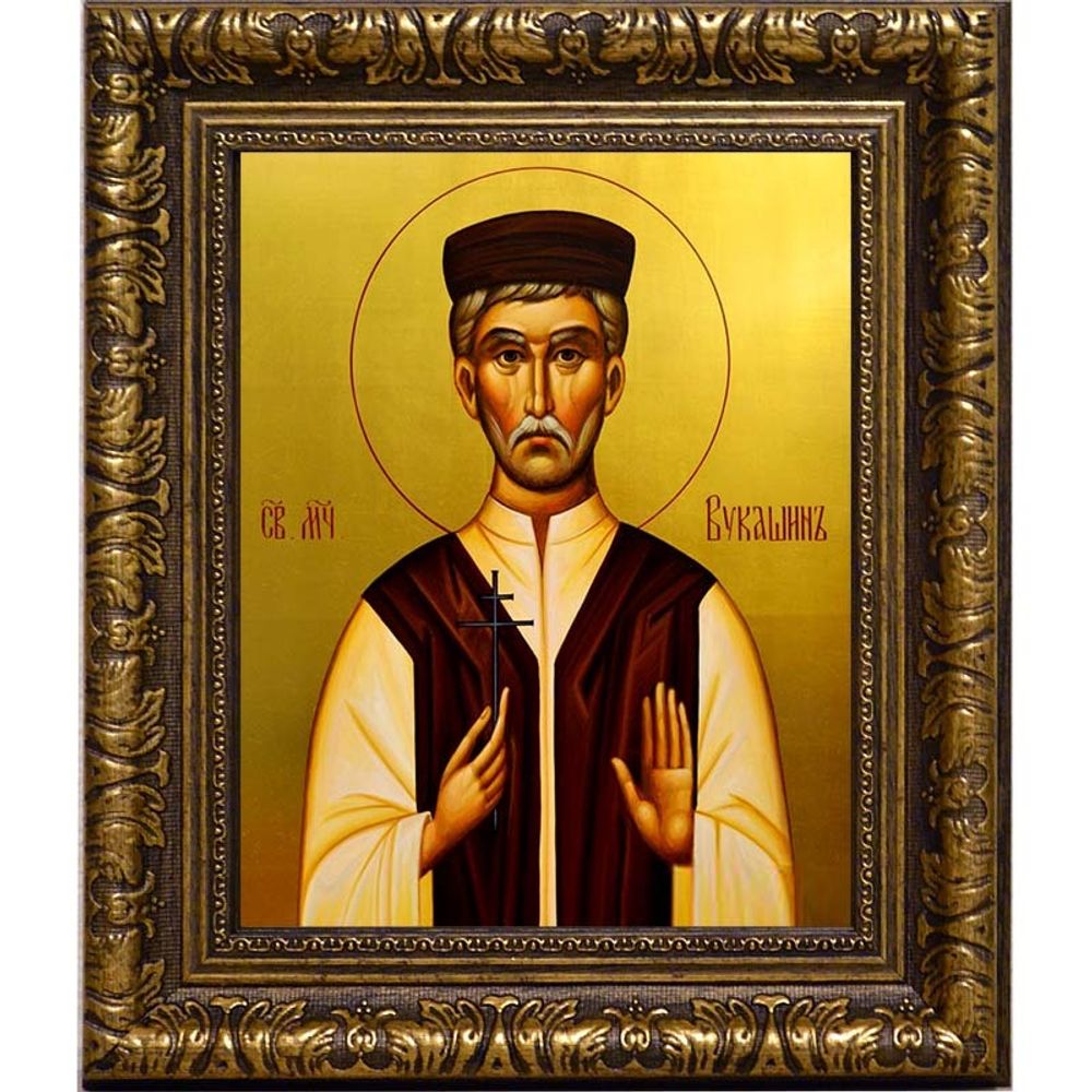 Вукашин Ясеновацкий мученик. Икона на холсте.