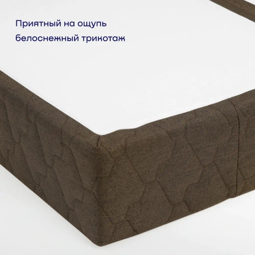 Бескаркасный диван-кровать (трансформер) BuyDream (кофейный)