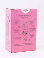 MilotaBox mini "Candy"