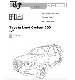 Фаркоп Oris на Toyota Land Cruiser J200 2007-2021, Lexus LX 2007-2015(паспорт и сертификат в комплекте,без электрики) 3012-AK41