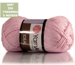 IDEAL (Yarn Art)