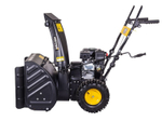 Снегоуборщик Huter SGC 4100W, бензиновый, 7л.с., самоходный