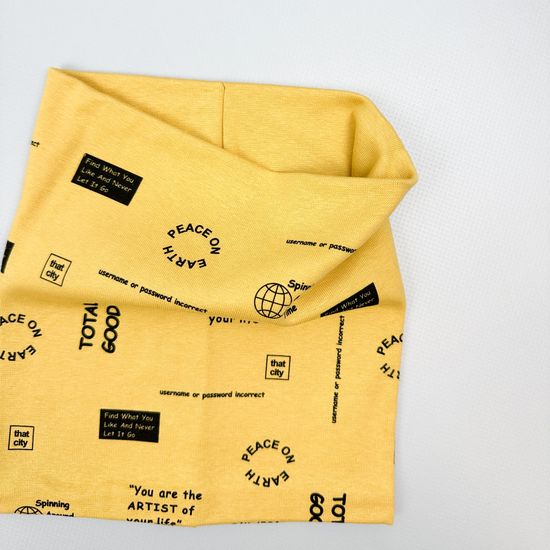 Комплект двухслойный (плотный), Горчица