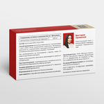 Фитосвечи ASD фракцид версии 2 (МАКСИМУМ).