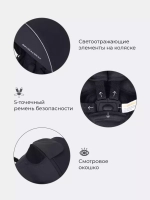 Коляска детская RANT "BEAT" Air RA850 Midnight Black