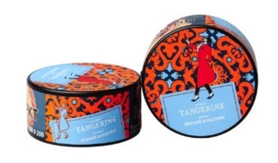 Satyr - Tangerin (Танджерин), 25 гр