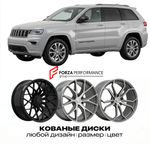 КОВАНЫЕ ДИСКИ для Jeep Grand Cherokee WK2 Рестайлинг 2014-2021 Джип