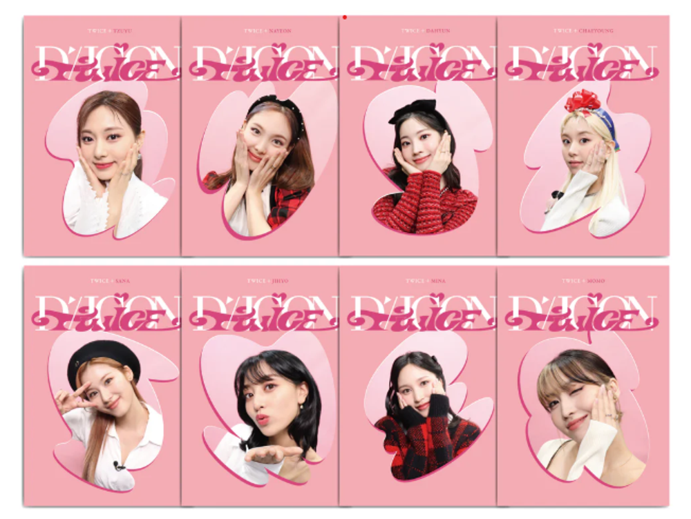 Журнал TWICE DICON D'FESTA [Dispatch 10th Anniversary] Jihyo