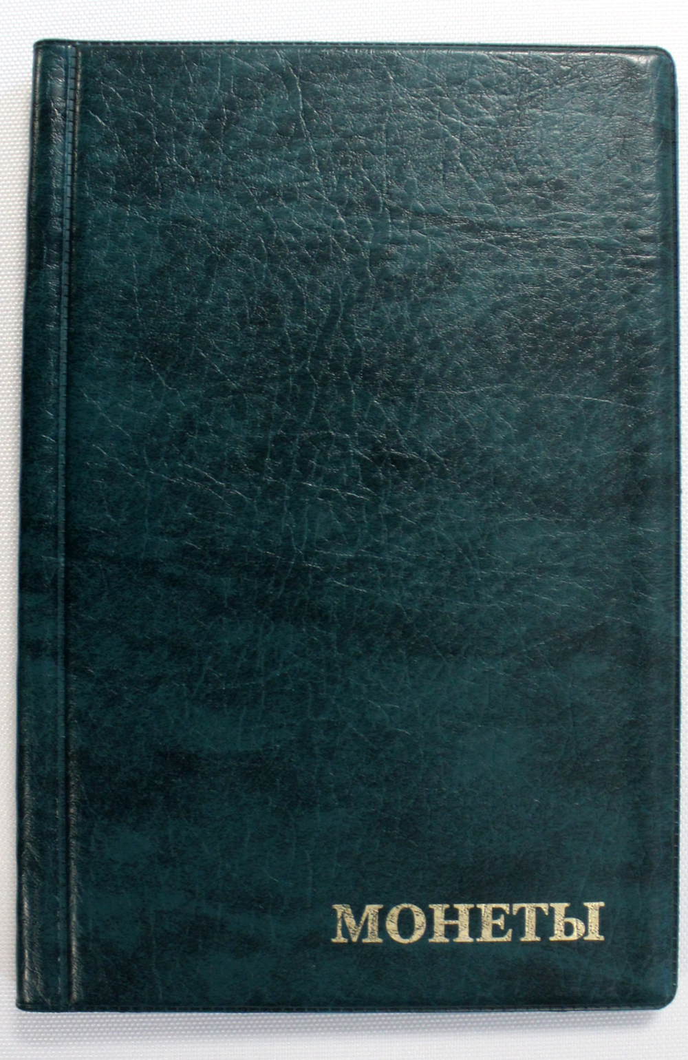 Монетник на 240 ячеек (зеленый)