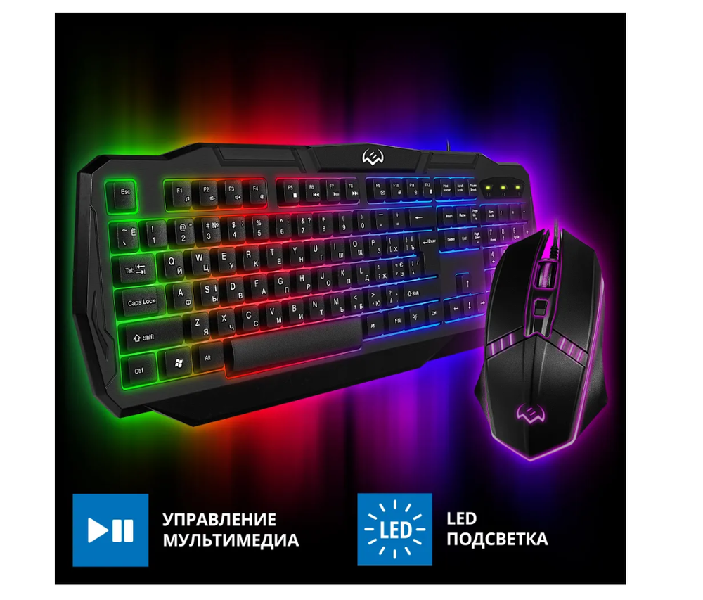 Игровой набор: клавиатура+мышь SVEN GS-9100