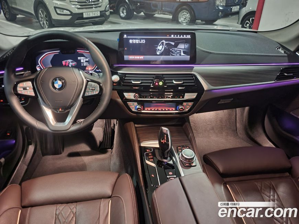 BMW 5 Series (G30) 530i xDrive Luxury (06.2022)