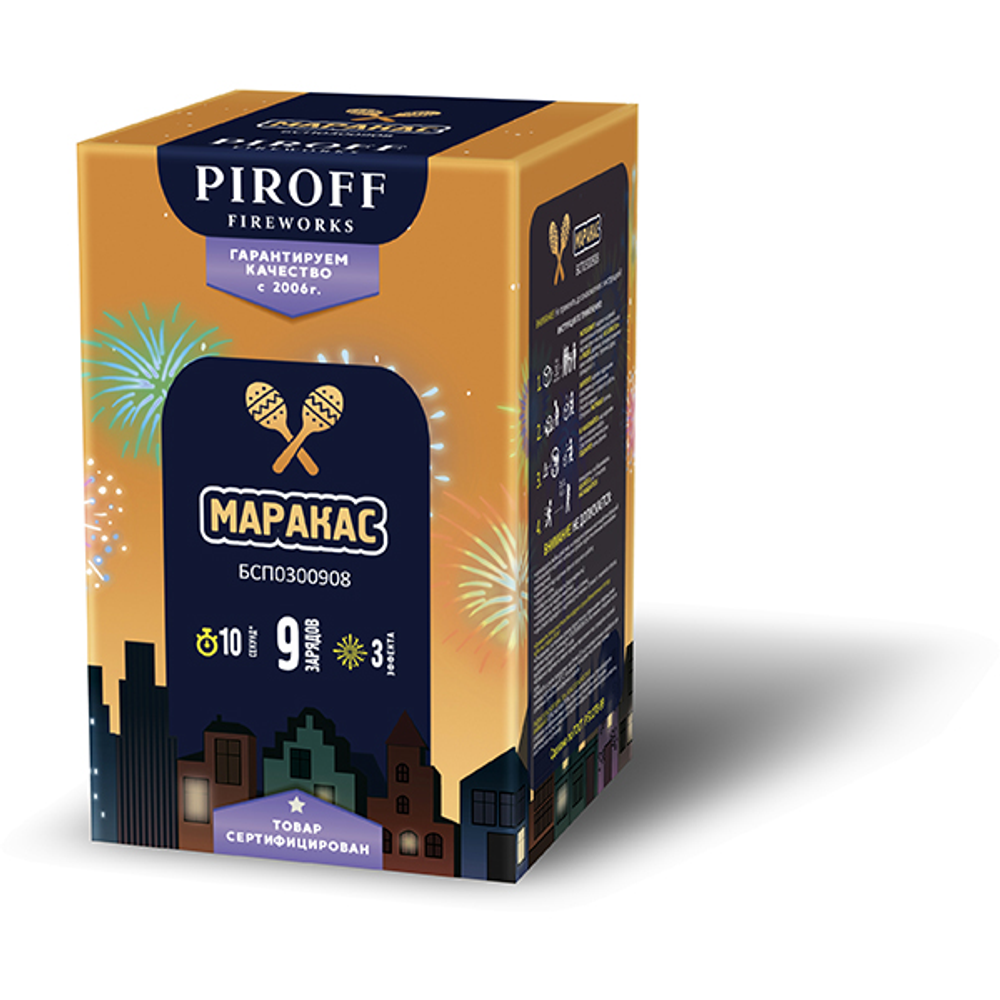 Батарея салютов PIROFF &quot;МАРАКАС&quot;