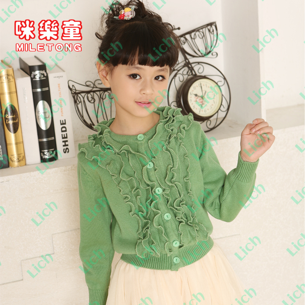 Кофта детская с рюшами