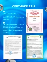 Аккумулятор для инструмента 6Ah 18v