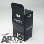 Игрушка-Подвеска на зеркало заднего вида - Утка с цепью - NEW GALAXY 732103