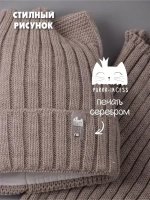 Шапка для девочки осенняя c ушками и снуд