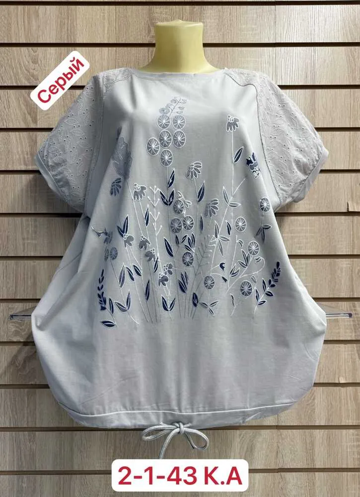 Футболка 4145483 (0438206532) Fabrika