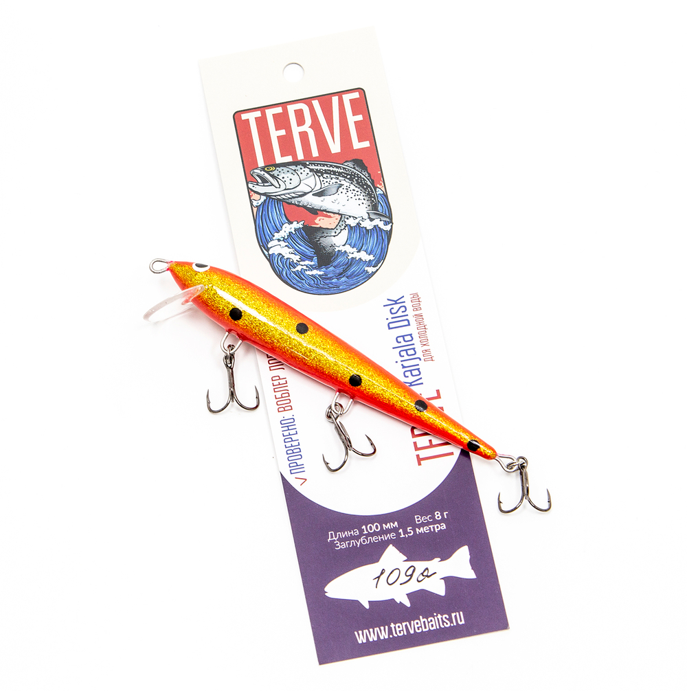 Terve Karjala Disk, 10 см., цвет 109a