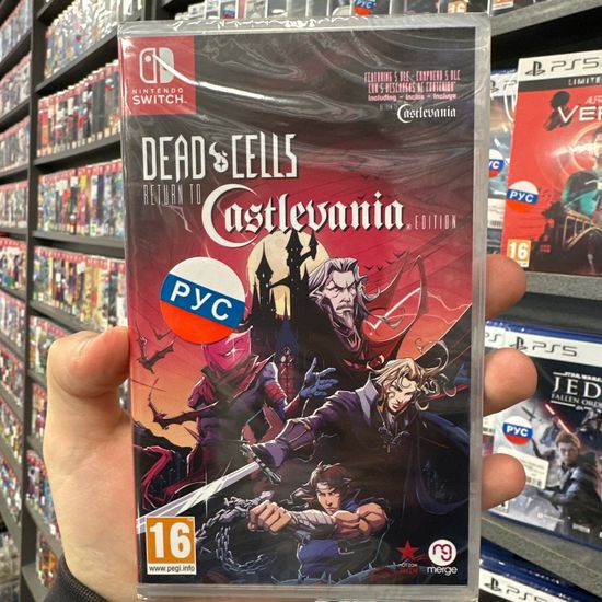 Dead Cells: Return to Castlevania Edition [Nintendo Switch, русские субтитры]