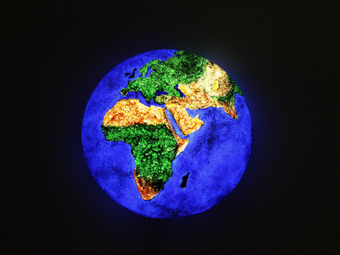 Настенный светильник - Земля (25 см)