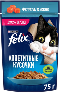 Felix Форель в желе 75г.*26шт.