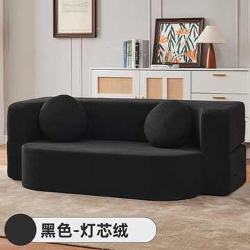 Бескаркасный диван 180см