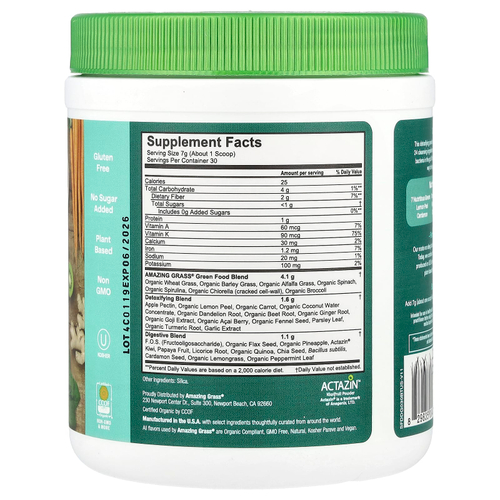 Amazing Grass, смесь зелени, для детоксикации и пищеварения, очищающая зелень, 210 г (7,4 унции)