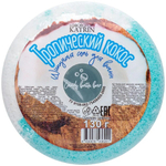Соль д/ванн шипучая Пончик Candy baht bar 130г Тропический кокос