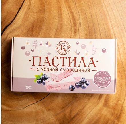 Пастила с черной смородиной 180 г