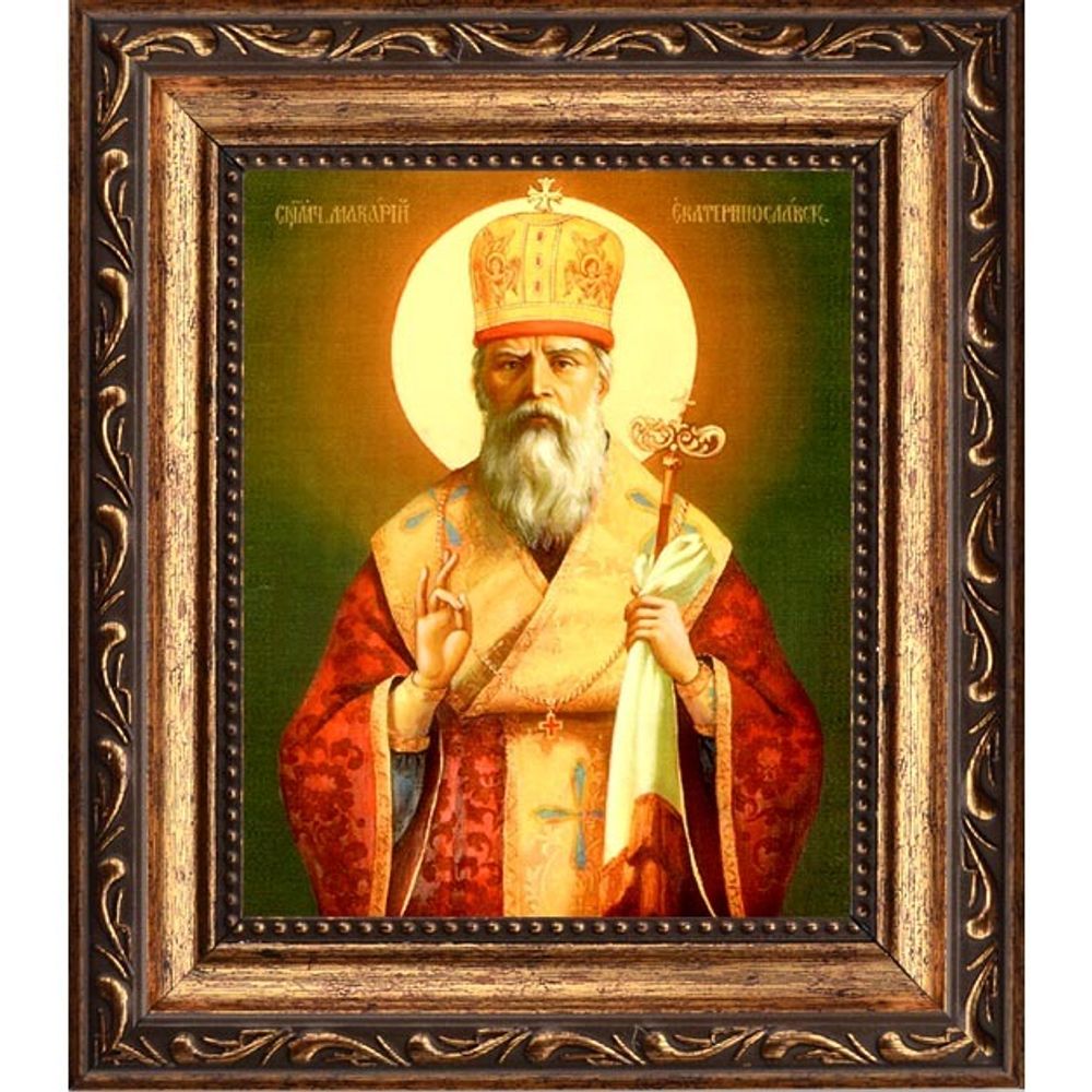 Макарий Екатеринославский (Кармазин) священномученик. Икона на холсте.