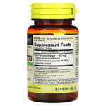 Mason Natural, сереноя, стандартизированный экстракт, 60 капсул (160 мг в 1 капсуле)