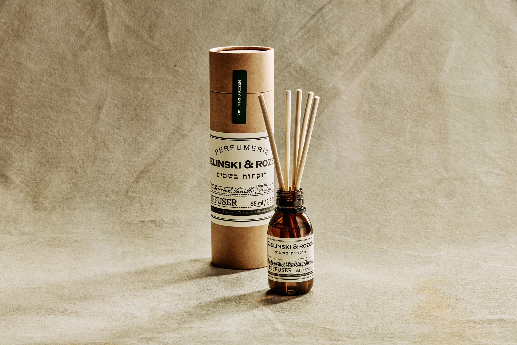 Диффузор для ароматерапии Амбервуд, Ваниль, Давана